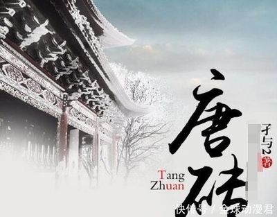 12本高质量的网络小说 文笔与阅读体验，缺一不可！