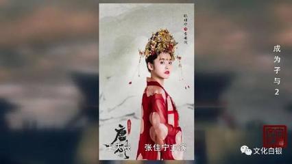 网络文学新人奖得主孑与2 从白银走向全国的文学之路