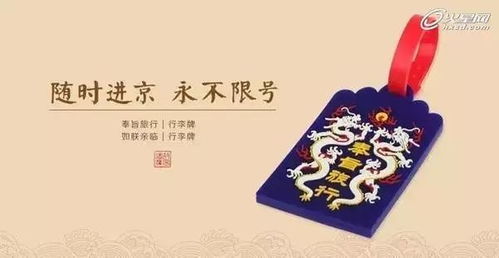 故宫网店年入10亿，大英博物馆天猫旗舰店开张即售罄 博物馆文创的商业魅力与启示