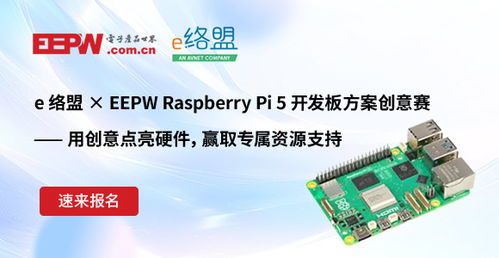 测试测量 从基础到前沿，探索电子世界的精准之眼